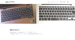 Desktop Screenshot of orz-layout.com